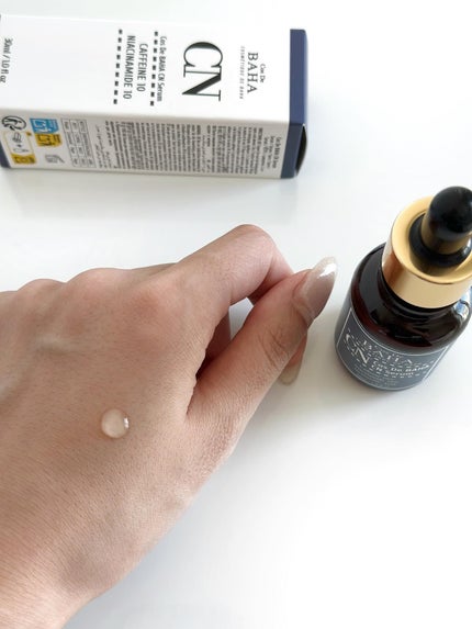 ナチュラル美人になりたい女 on LIPS 「【目元でキマると、美女は知ってる】・CosDeBAHACNカフ..」(4枚目)