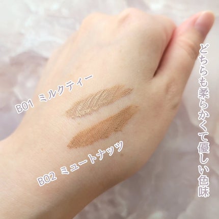 インスパイアスキニーブロウカラ/mude/眉マスカラを使ったクチコミ(3枚目)