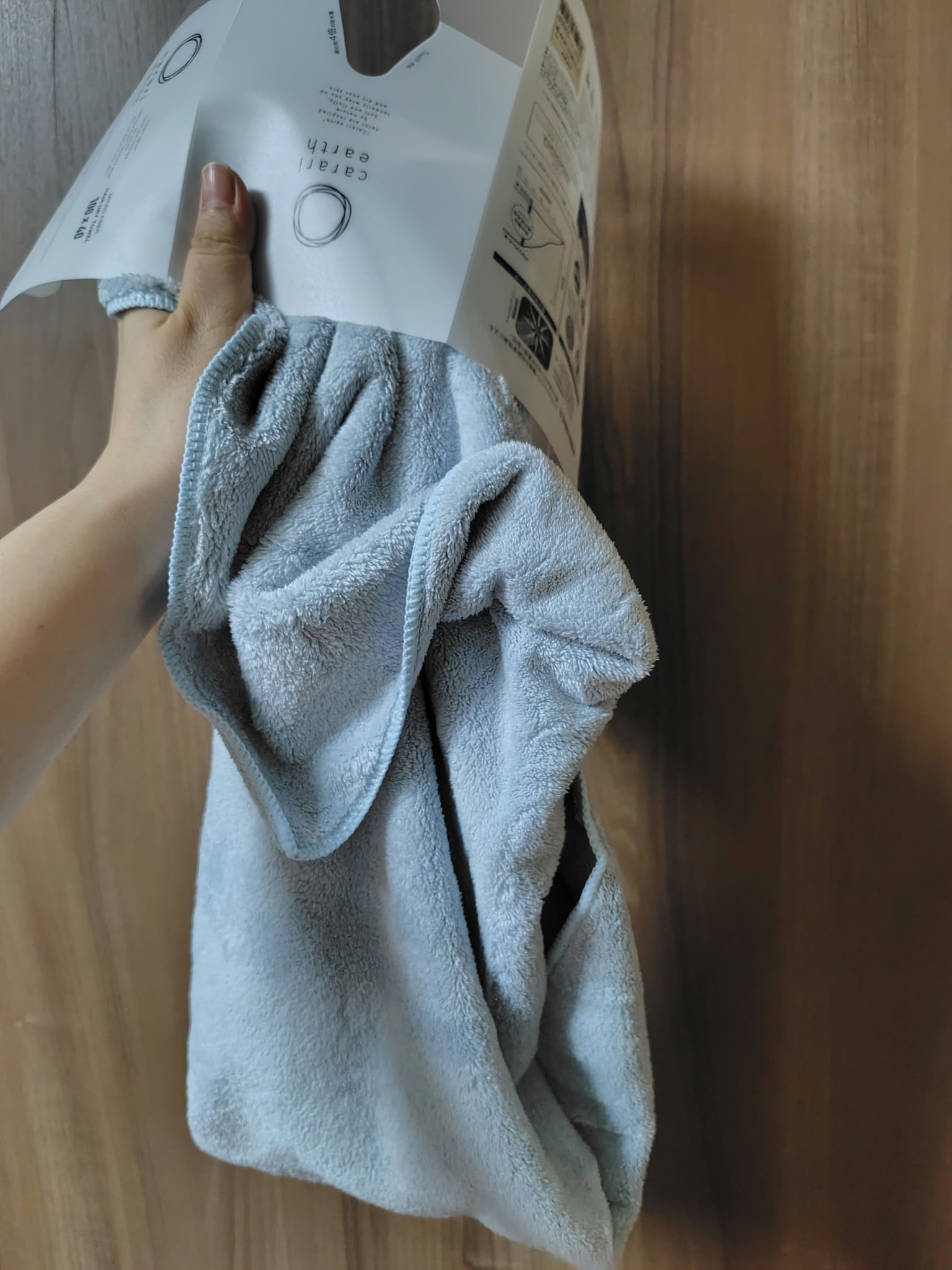 マイクロファイバー カラリクオ ヘアドライタオル/carari/その他を使ったクチコミ（2枚目）