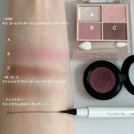 キス ズームアイポーション/KiSS/アイシャドウパレットを使ったクチコミ(3枚目)