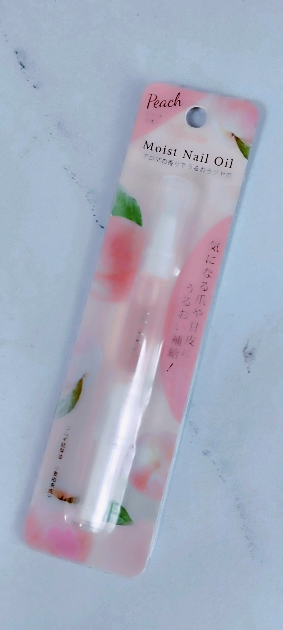 Mimits モイストネイルオイル Mimits モイストネイルオイル　ピーチ/ビー・エヌ/ネイルオイル・トリートメントを使ったクチコミ（1枚目）