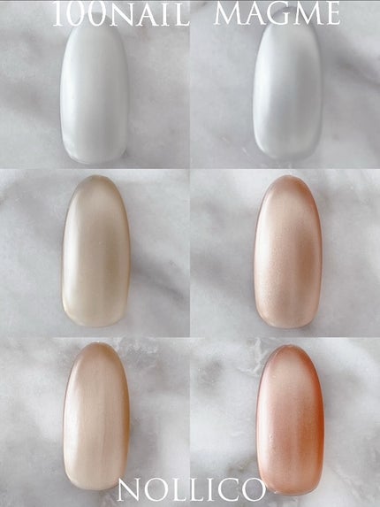 Magme マグミー/100nail/ジェルネイルを使ったクチコミ(6枚目)