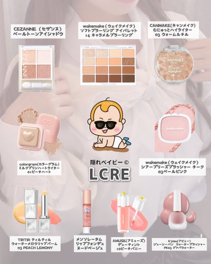 ラ プードル オートニュアンス/Elégance/プレストパウダーを使ったクチコミ(2枚目)