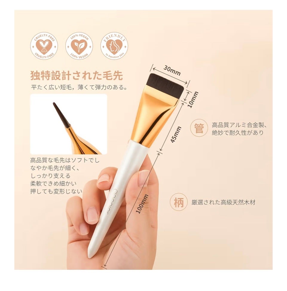 ゆんゆん on LIPS 「#ファンデブラシ#薄づき#薄づきファンデ#メイクブラシ#韓国メ..」(3枚目)