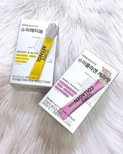 スーパーレチノールC/VITALBEAUTIE/美容サプリメントを使ったクチコミ(5枚目)