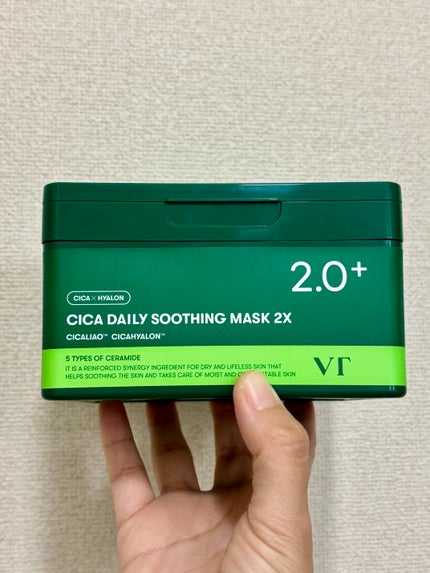 CICA デイリースージングマスク2X/VT/シートマスク・パックを使ったクチコミ(1枚目)