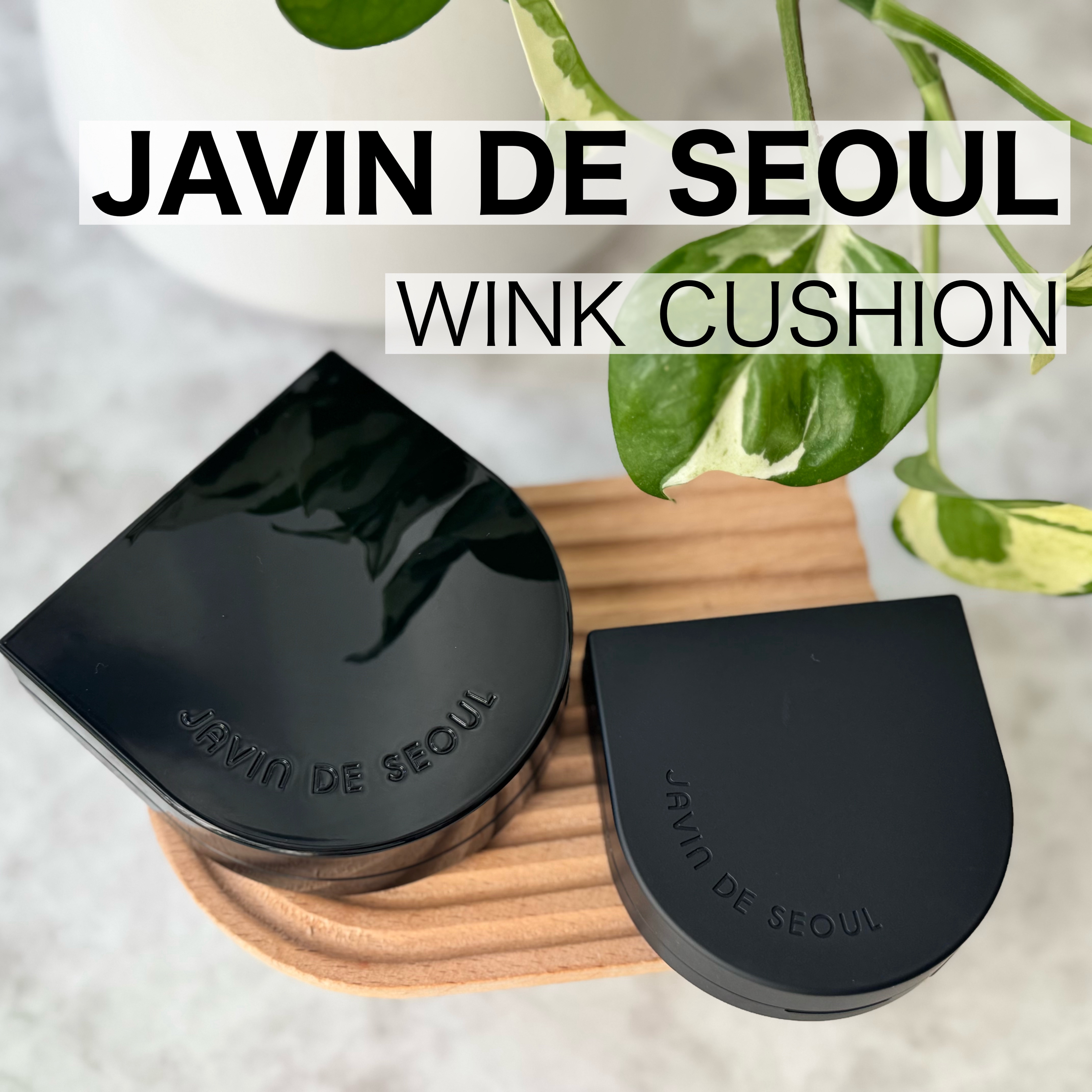 Javin De Seoul Wink Cushion Glowのクチコミ「🖤【JAVIN DE SEOUL】WINK CUSHION【PR】

朝はツヤを生かすGLOW.....」（1枚目）