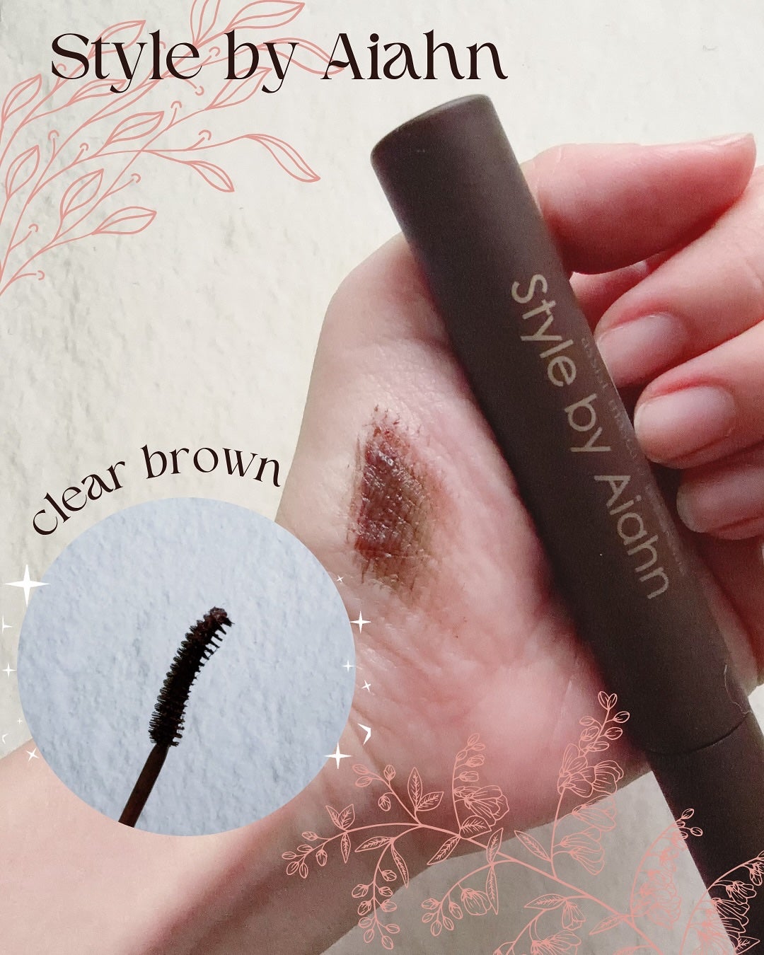 アシストマスカラ/Style by Aiahn/マスカラを使ったクチコミ(2枚目)