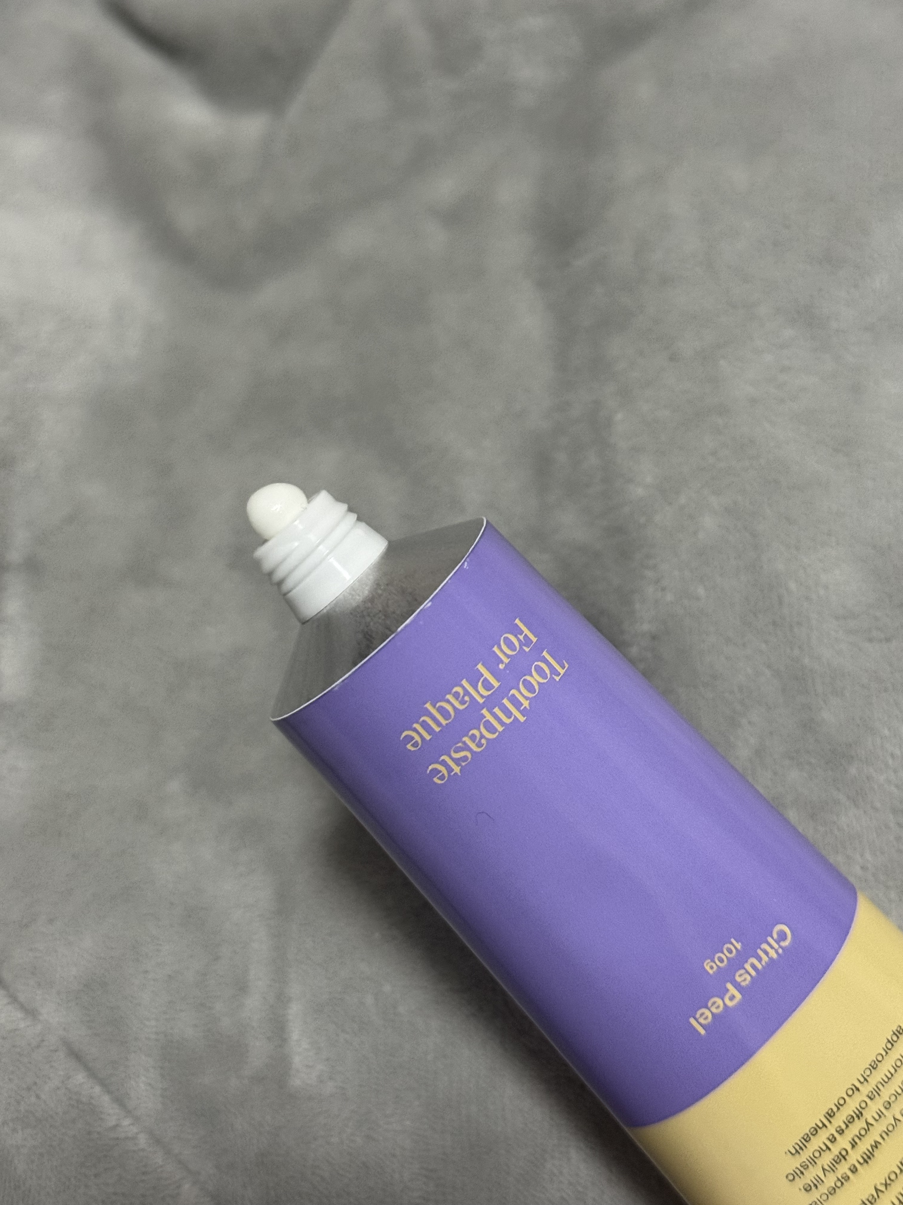 ヒッツディファレント　トゥースペースト　フォー　プラーク/Hits Different/歯磨き粉を使ったクチコミ（3枚目）