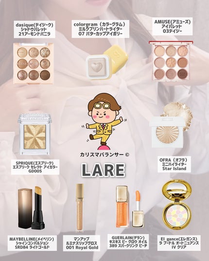 ラ プードル オートニュアンス/Elégance/プレストパウダーを使ったクチコミ(3枚目)