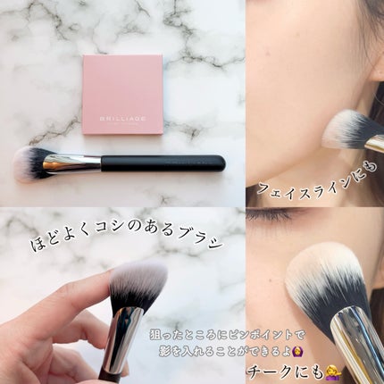 コントゥア デザイニング パウダー/ブリリアージュ/シェーディングを使ったクチコミ(3枚目)