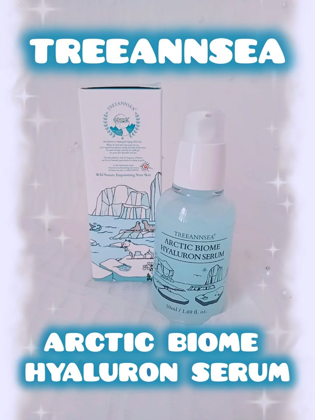 アークスティックバイオームヒアルセラム/ツリーアンシー/美容液を使ったクチコミ（1枚目）