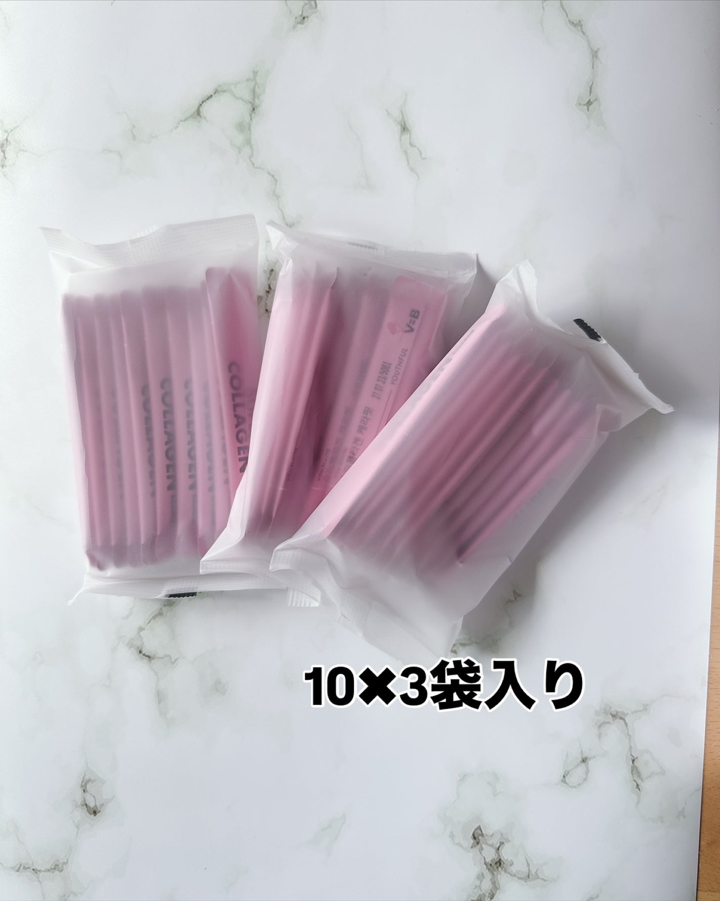 バイタルビューティー (VITALBEAUTIE) バイタルビューティースーパーコラーゲン ケラフィット/VITALBEAUTIE/バランス栄養食を使ったクチコミ(3枚目)