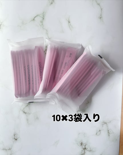 ãã€ã¿ã«ãã¥ãŒãã£ãŒ (VITALBEAUTIE) ãã€ã¿ã«ãã¥ãŒãã£ãŒã¹ãŒããŒã³ã©ãŒã²ã³ ã±ã©ãã£ãã/VITALBEAUTIE/ãã©ã³ã¹æ é€é£ã䜿ã£ãã¯ãã³ãïŒ3æç®ïŒ