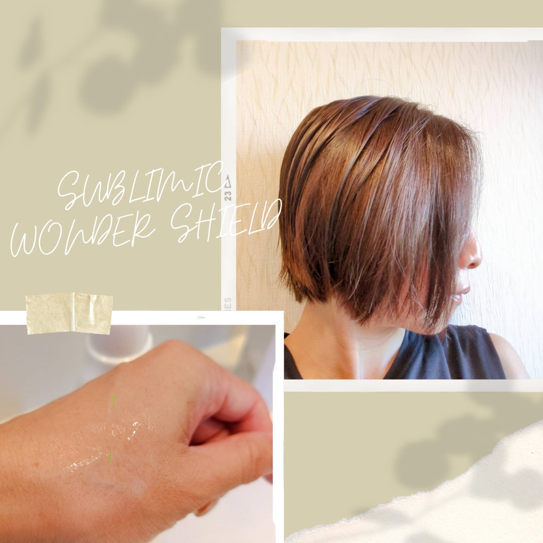 ワンダーシールド/サブリミック/アウトバストリートメントを使ったクチコミ（1枚目）