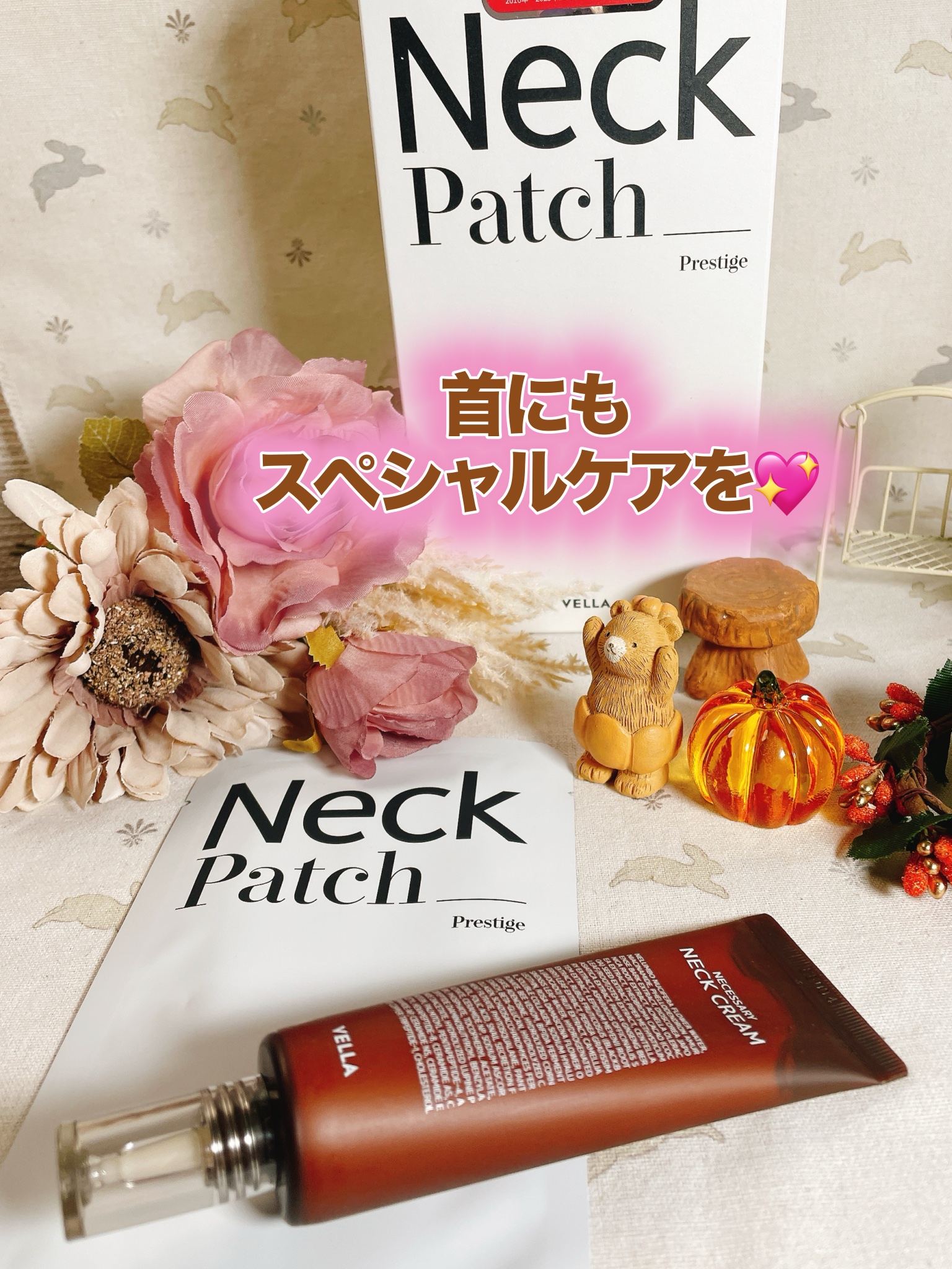 ネセサリーネッククリーム　チューブタイプ/VELLA/ネック・デコルテケアを使ったクチコミ（1枚目）