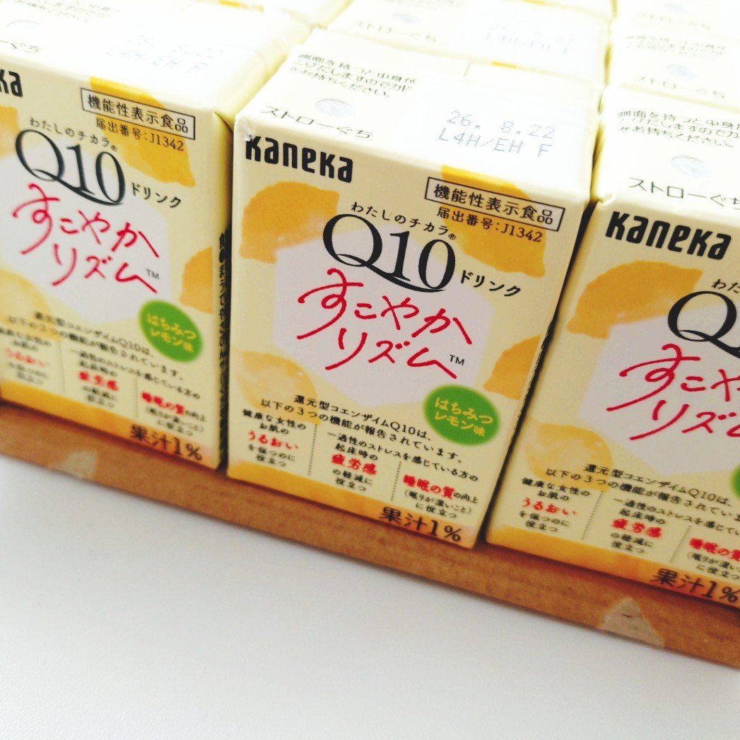 わたしのチカラQ10 ドリンクすこやかリズム/カネカ/美容ドリンクを使ったクチコミ（2枚目）