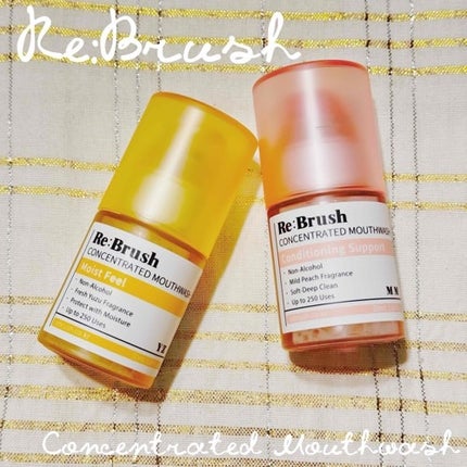 リブラッシュ ユズ濃縮マウスウォッシュ/Re:Brush/マウスウォッシュ・スプレーを使ったクチコミ(1枚目)