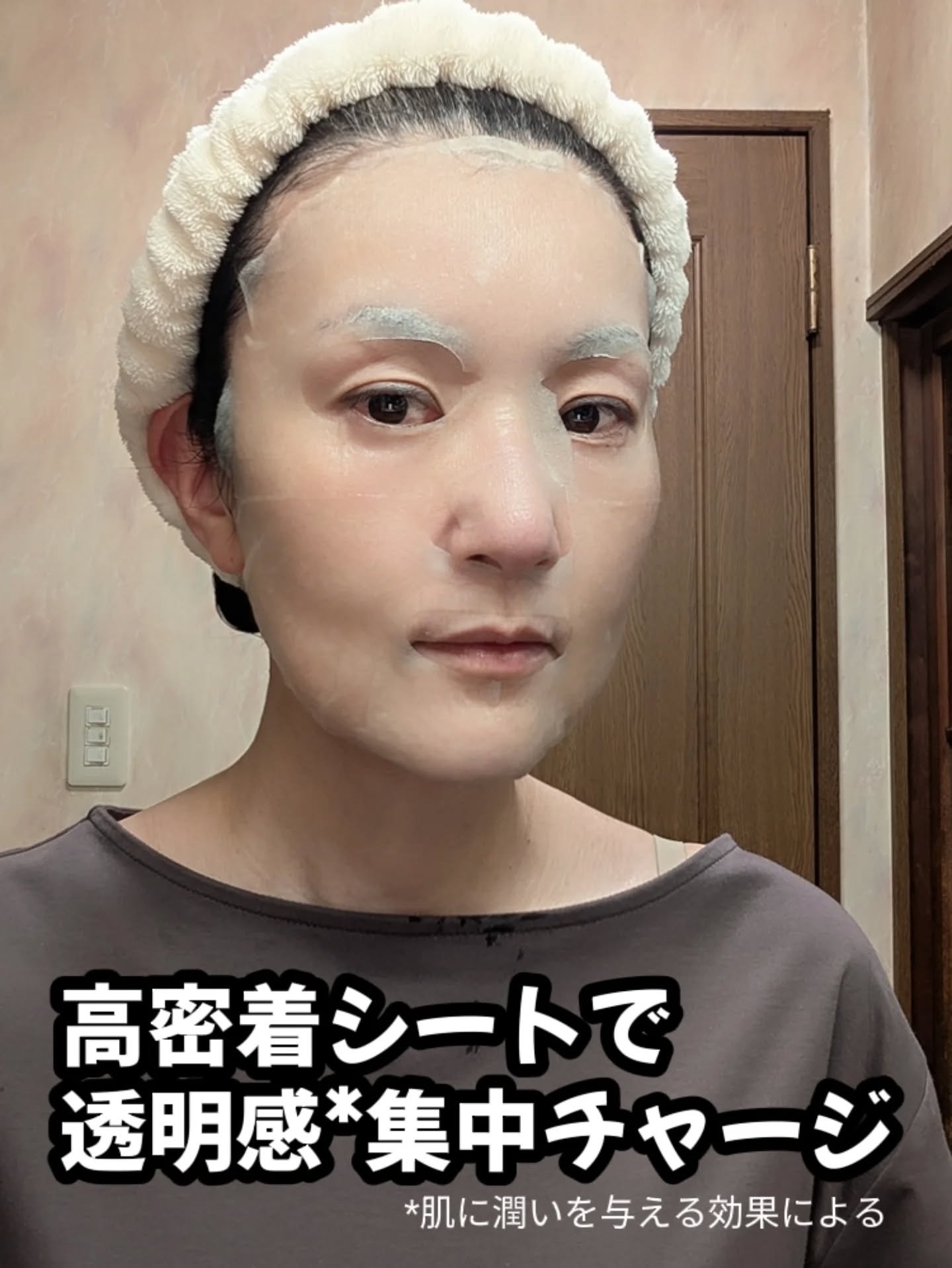 VC+3 Bright Banana Peel Mask/LIALUSTER/シートマスク・パックを使ったクチコミ（3枚目）