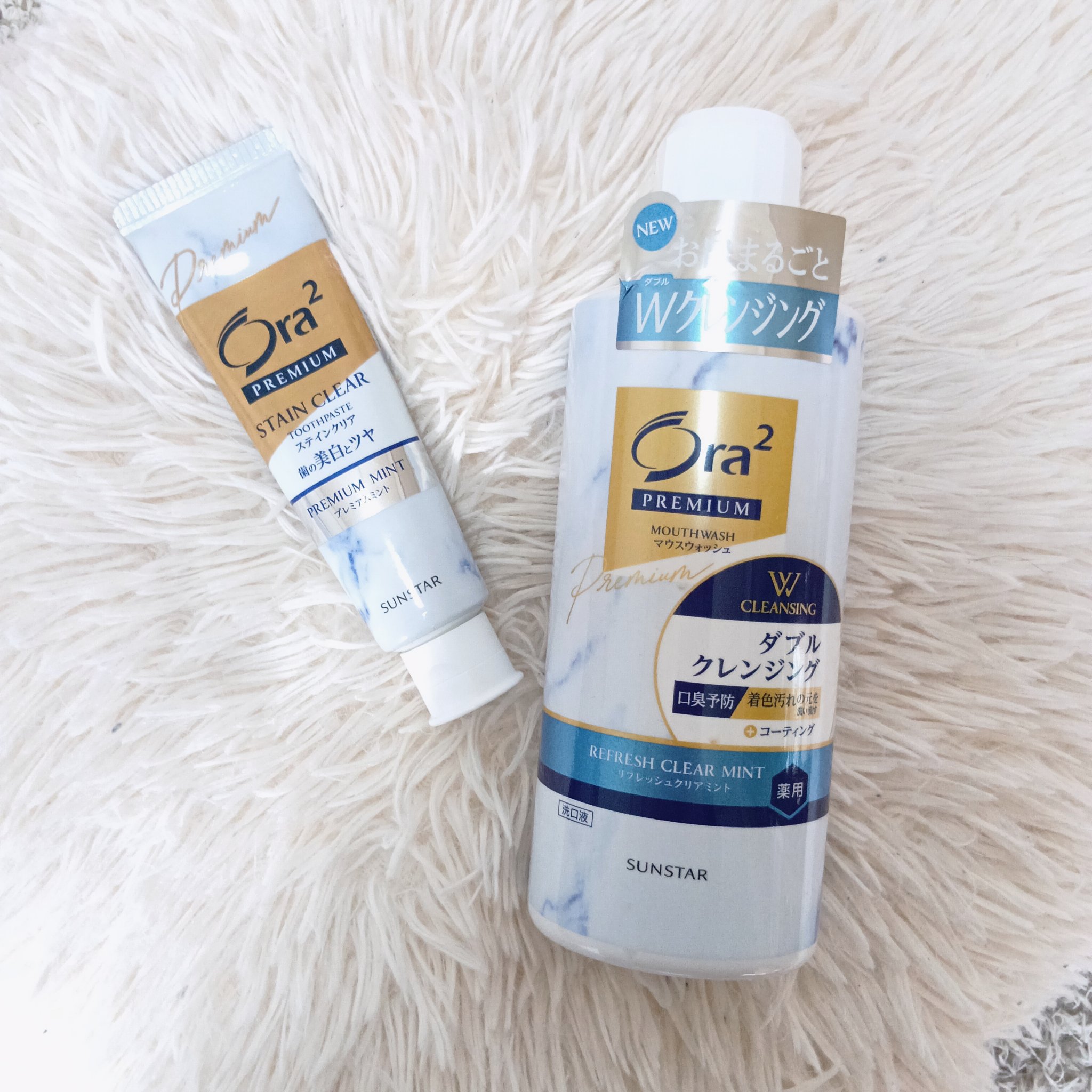 オーラツープレミアム マウスウォッシュ ダブルクレンジング リフレッシュクリアミント 550ml/オーラツー/マウスウォッシュ・スプレーを使ったクチコミ（1枚目）