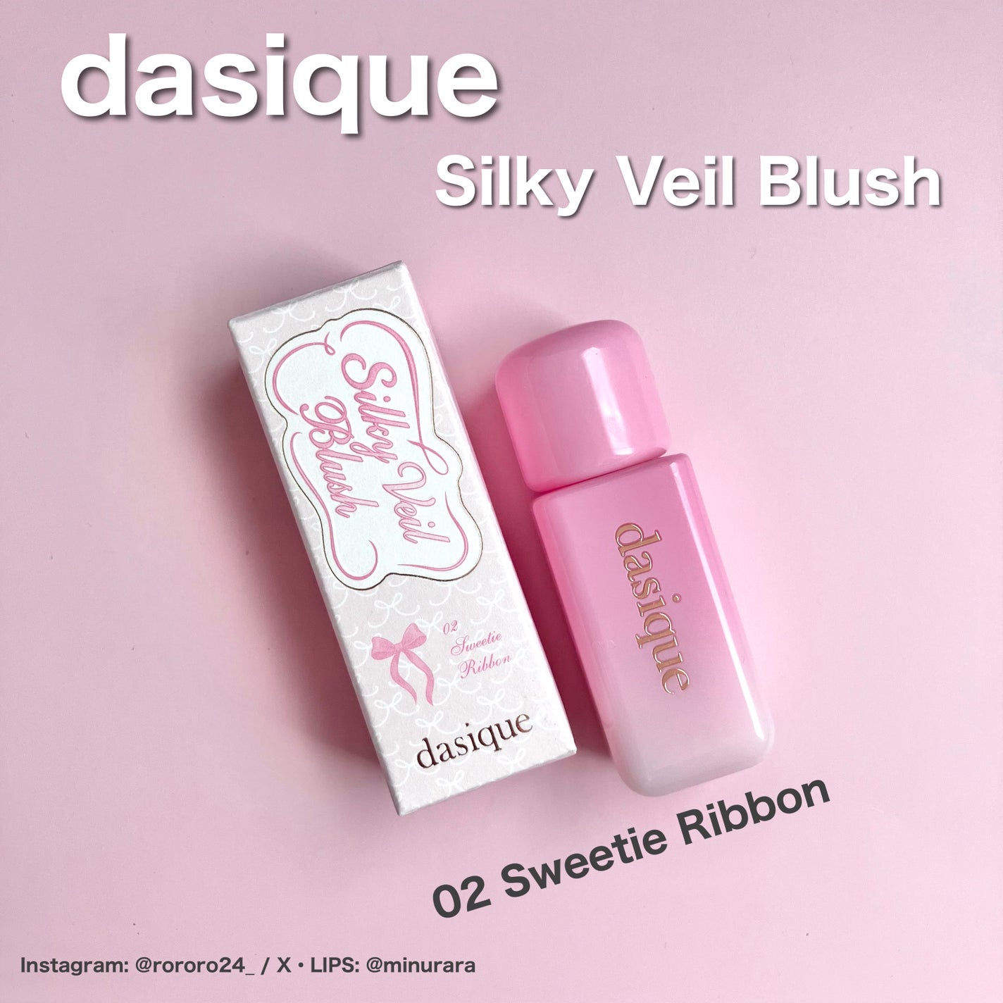 シャドウパレット/dasique/アイシャドウパレットを使ったクチコミ(7枚目)