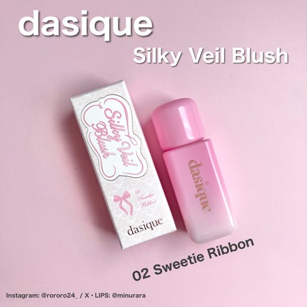 シャドウパレット/dasique/アイシャドウパレットを使ったクチコミ(7枚目)