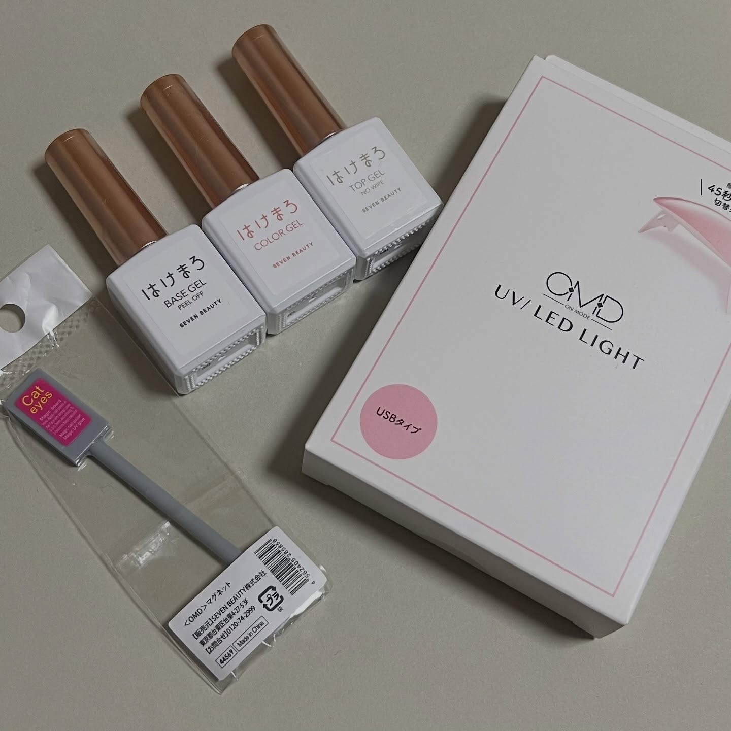 OMD UV/LEDライト/OMD/ネイル用品を使ったクチコミ（2枚目）