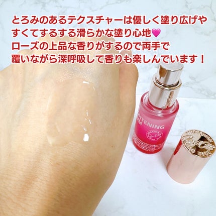 ブライトニングセラム /ISOI/美容液を使ったクチコミ(3枚目)