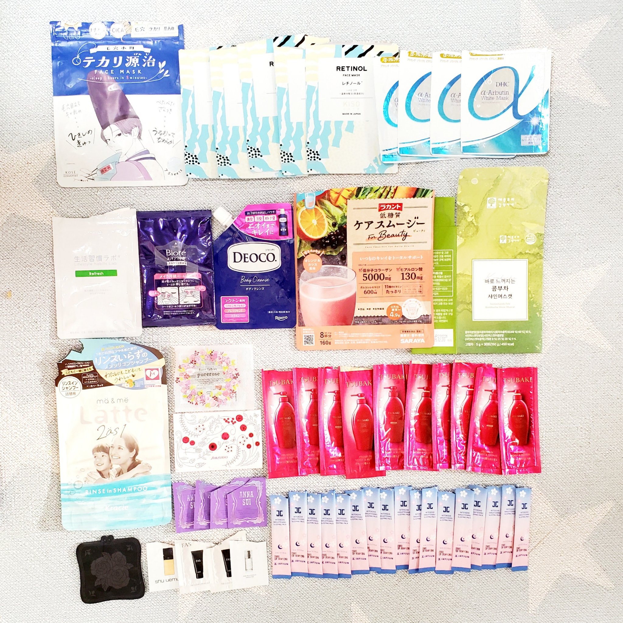 デオコ 薬用ボディクレンズ/DEOCO(デオコ)/ボディソープを使ったクチコミ（2枚目）