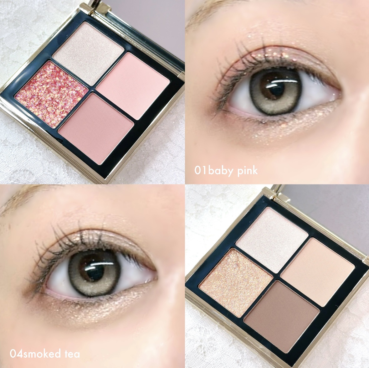 4色アイシャドウパレット 04 smoked tea/MOKA Japan cosmetics/アイシャドウパレットを使ったクチコミ（1枚目）