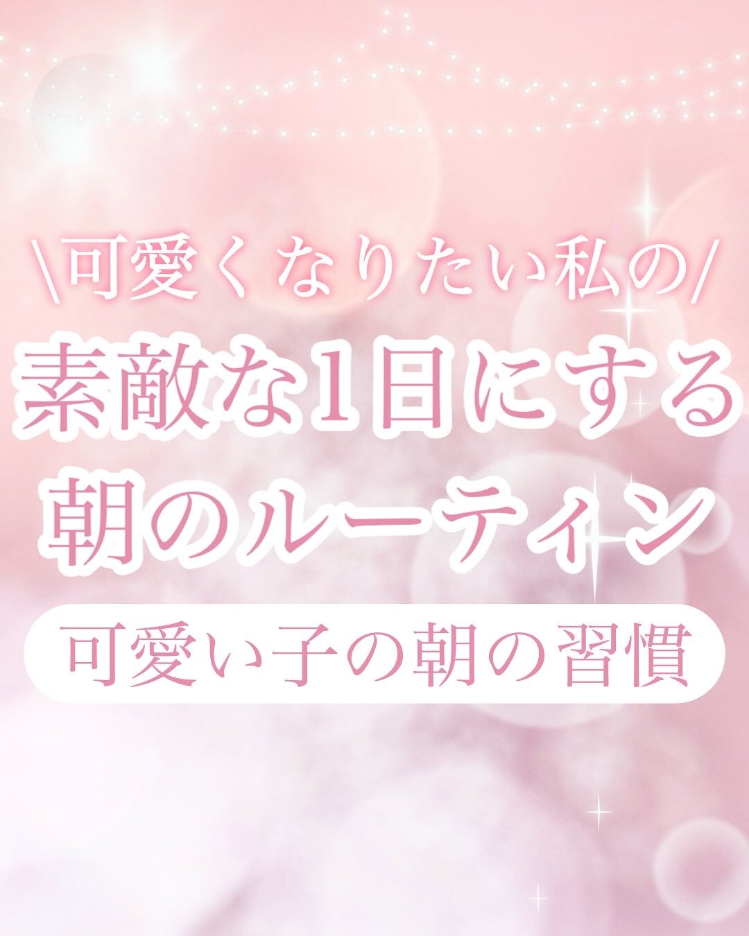 クリーミータッチライナー/キャンメイク/ジェルアイライナーを使ったクチコミ(1枚目)