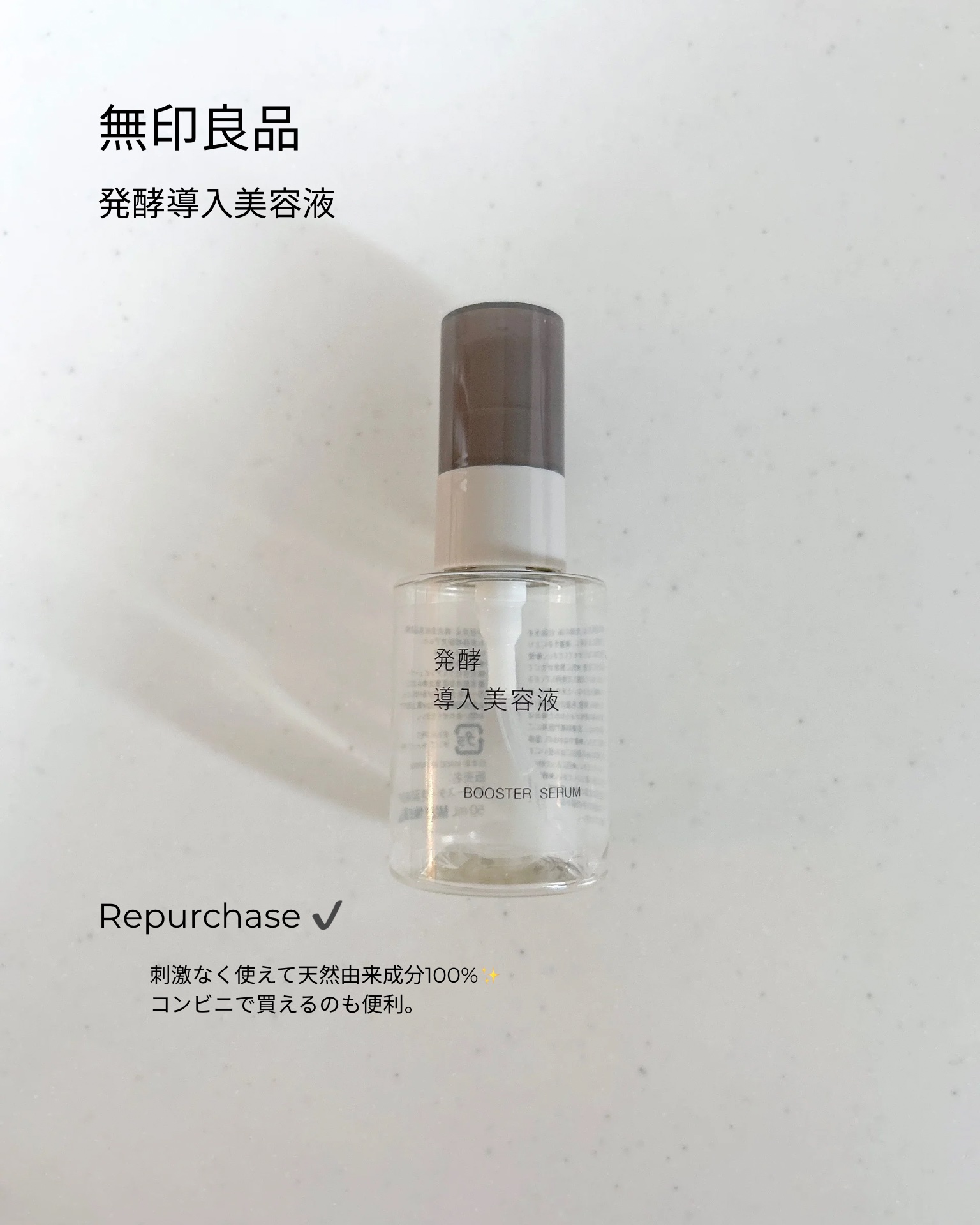 ジャスミン ハンドクリーム/ジュリーク/ハンドクリームを使ったクチコミ（3枚目）