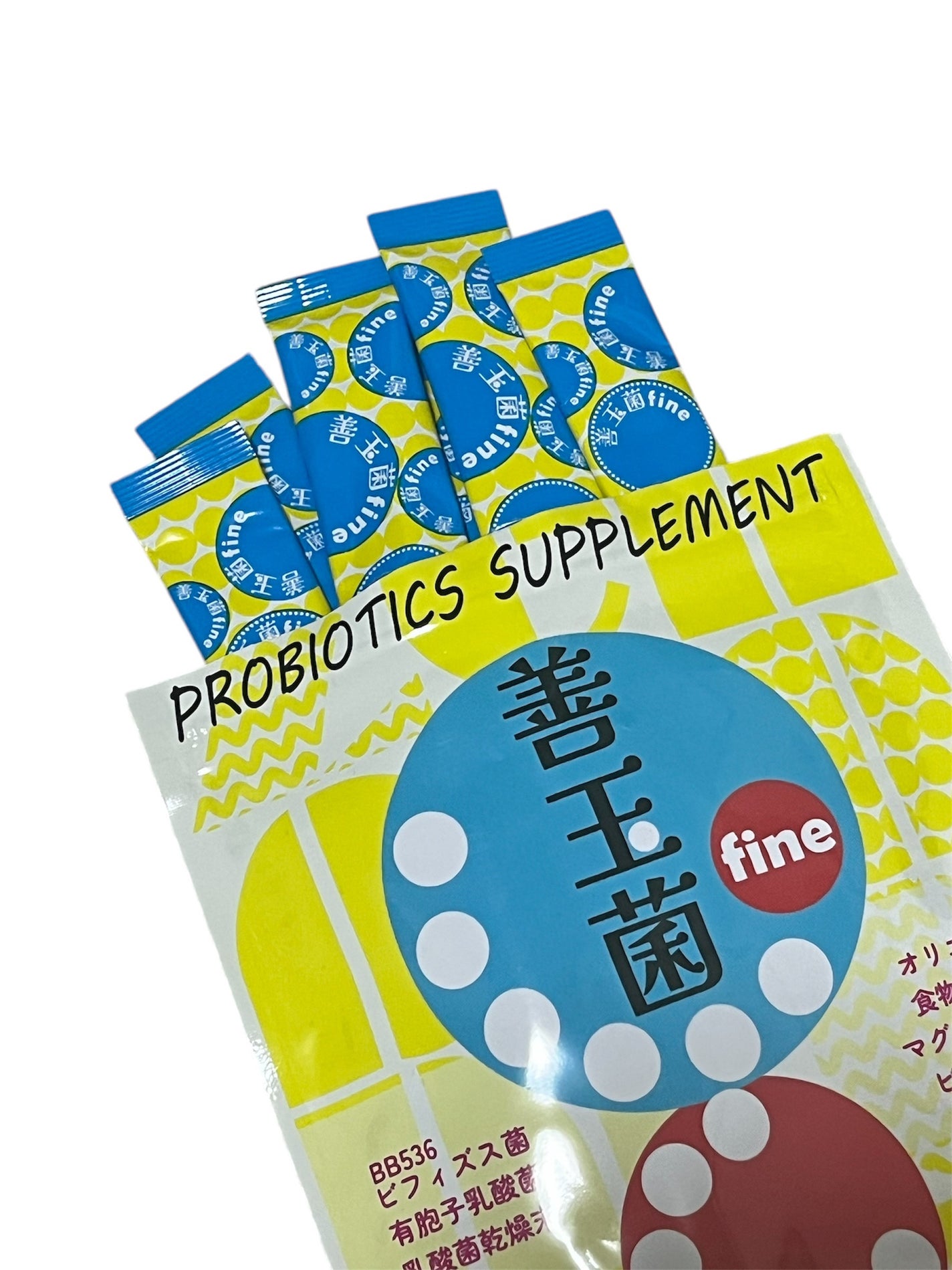 善玉菌fine 9包/PinPoint/健康サプリメントを使ったクチコミ(4枚目)