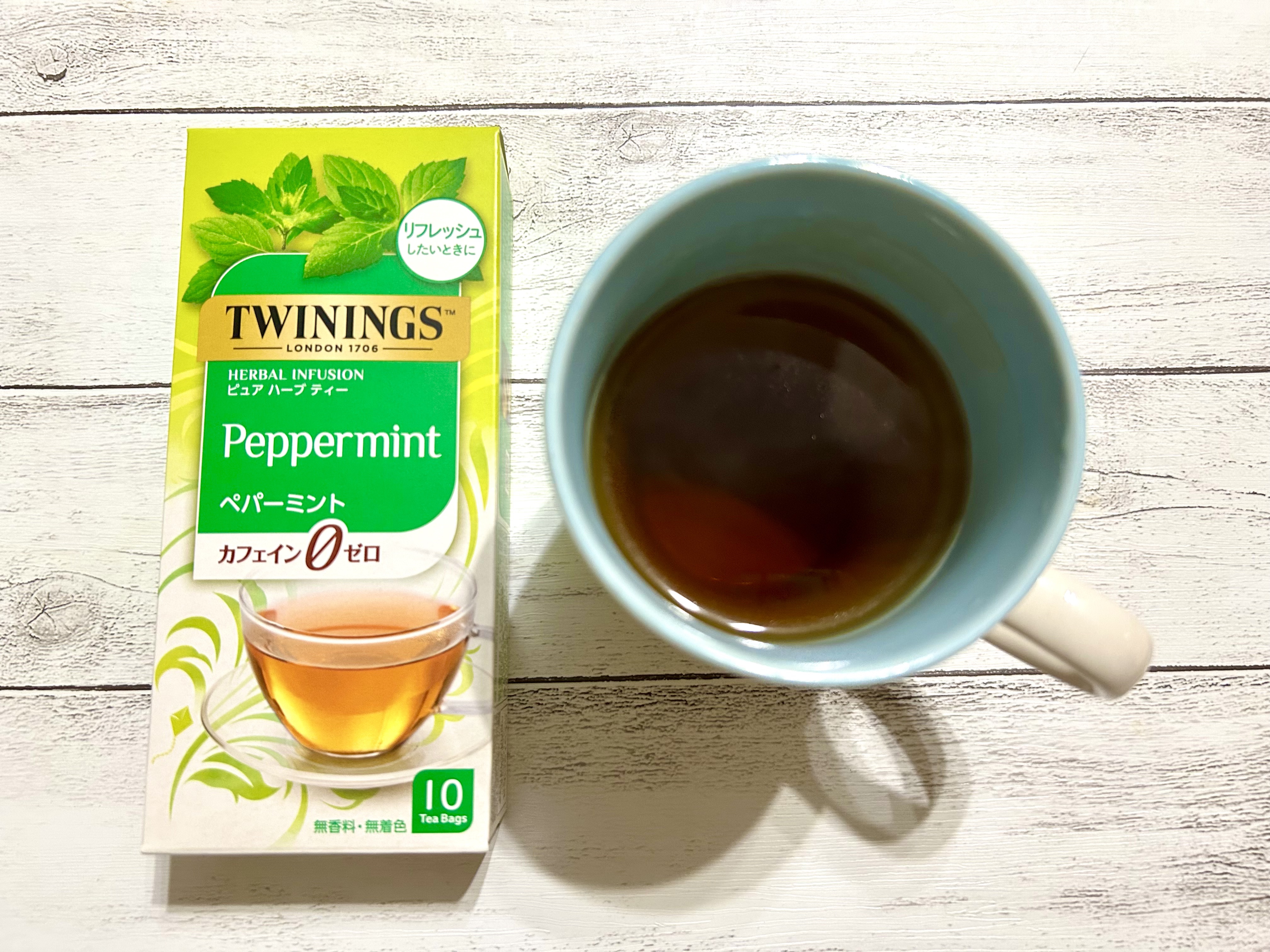 TWININGSペパーミント/TWININGS/ドリンクを使ったクチコミ（1枚目）