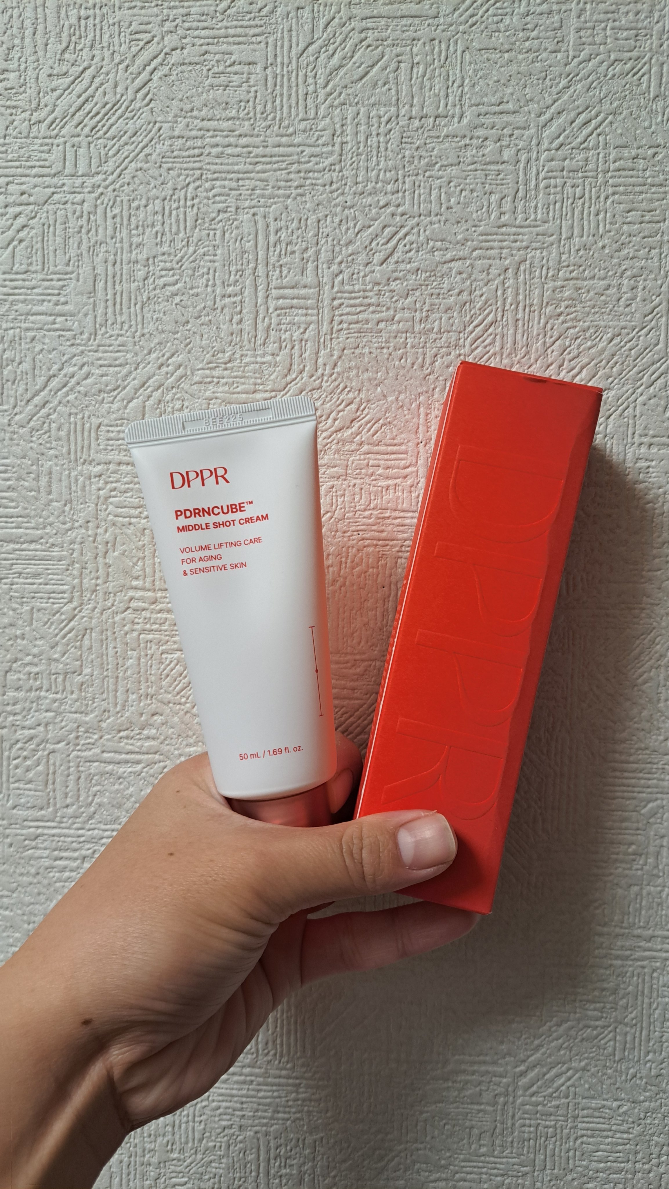 PDRNキューブクリーム/DPPR/フェイスクリームを使ったクチコミ（1枚目）