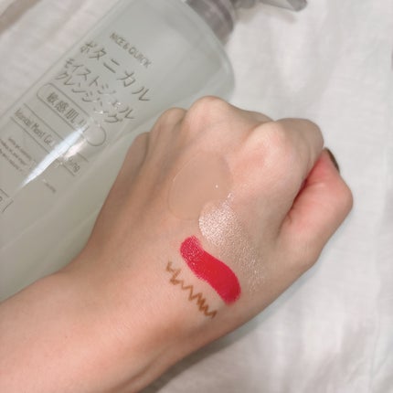 ボタニカルモイストジェルクレンジング/NICE & QUICK/クレンジングジェルを使ったクチコミ(4枚目)