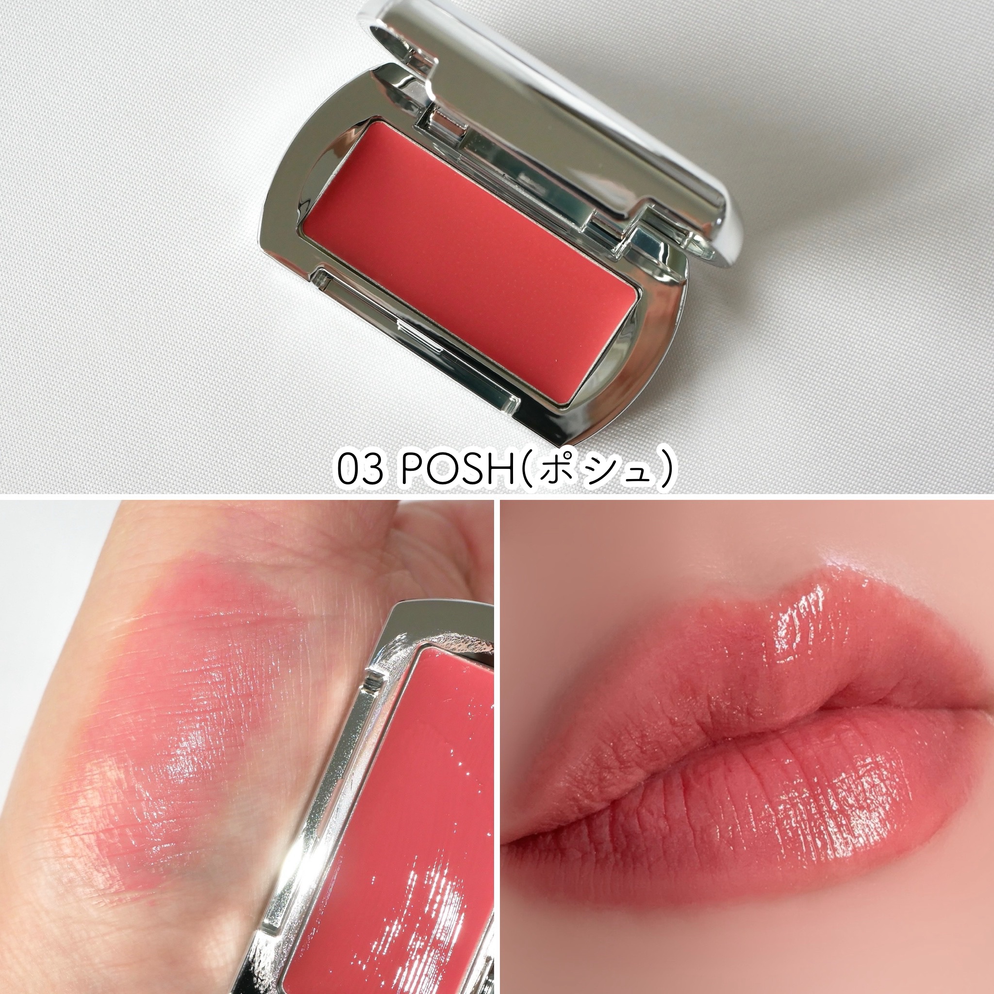 BRAYE リップスリークミニのクチコミ「＼セブンイレブンで買える♪BRAYEの人気コスメを全色レビュー／



▶︎BRAYE リップ.....」（3枚目）