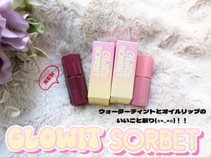 ã䜿ã£ãã¯ãã³ãïŒ1æç®ïŒ