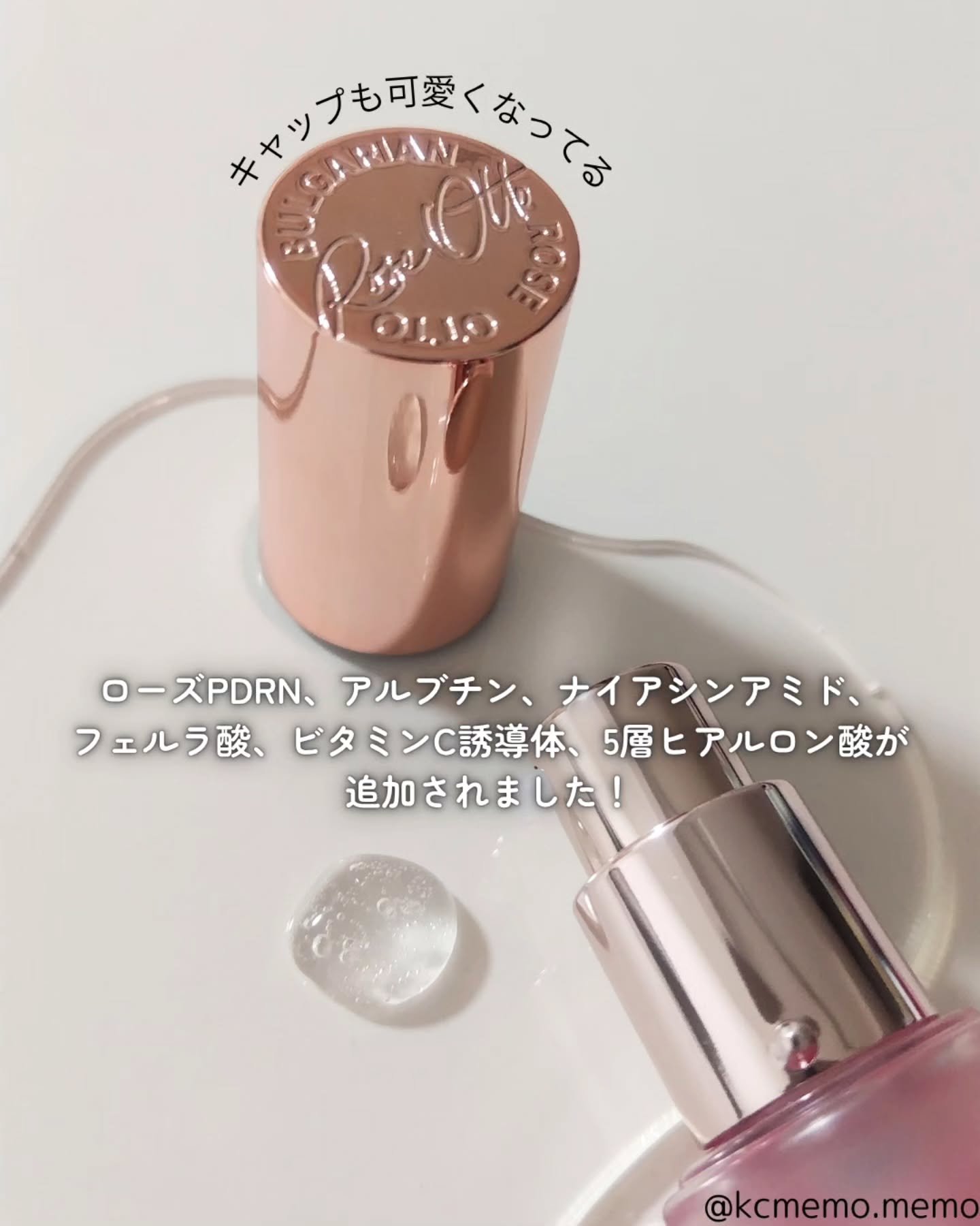 ブレミッシュケアアップ セラム/ISOI/美容液を使ったクチコミ（3枚目）