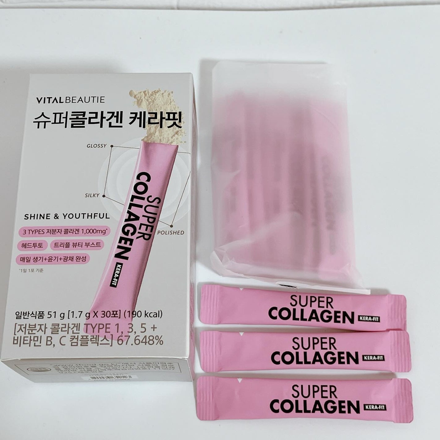 みぃらいず☆フォロバ100です☆ on LIPS 「\ほんのり甘いコラーゲン/꒰ঌ┈┈┈┈┈┈┈┈┈┈┈┈┈┈┈໒..」(4枚目)