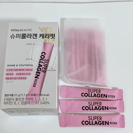 みぃらいず☆フォロバ100です☆ on LIPS 「\ほんのり甘いコラーゲン/꒰ঌ┈┈┈┈┈┈┈┈┈┈┈┈┈┈┈໒..」(4枚目)