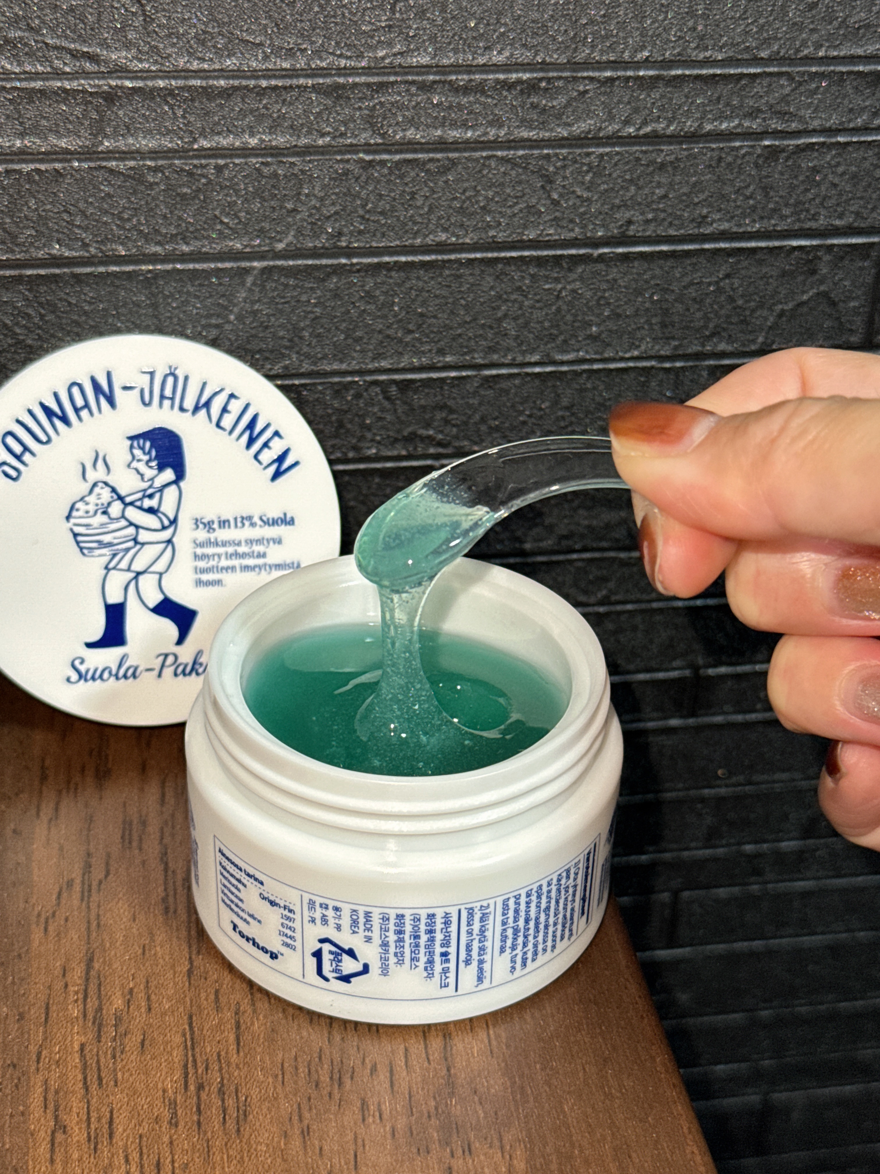 温感ブルーマスク/Torhop/洗い流すパック・マスクを使ったクチコミ（2枚目）