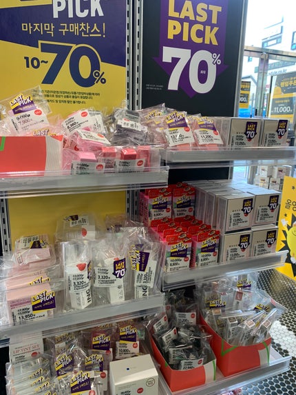 マイフェイブピースアイシャドウ/HOLIKA HOLIKA/単色アイシャドウを使ったクチコミ(5枚目)