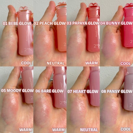 ハートウェアリングリキッドチーク/2aN/リキッドチークを使ったクチコミ(3枚目)