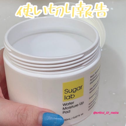 ウォーターモイスチャーアップパッド/Sugar Lab/トナーパッドを使ったクチコミ(1枚目)