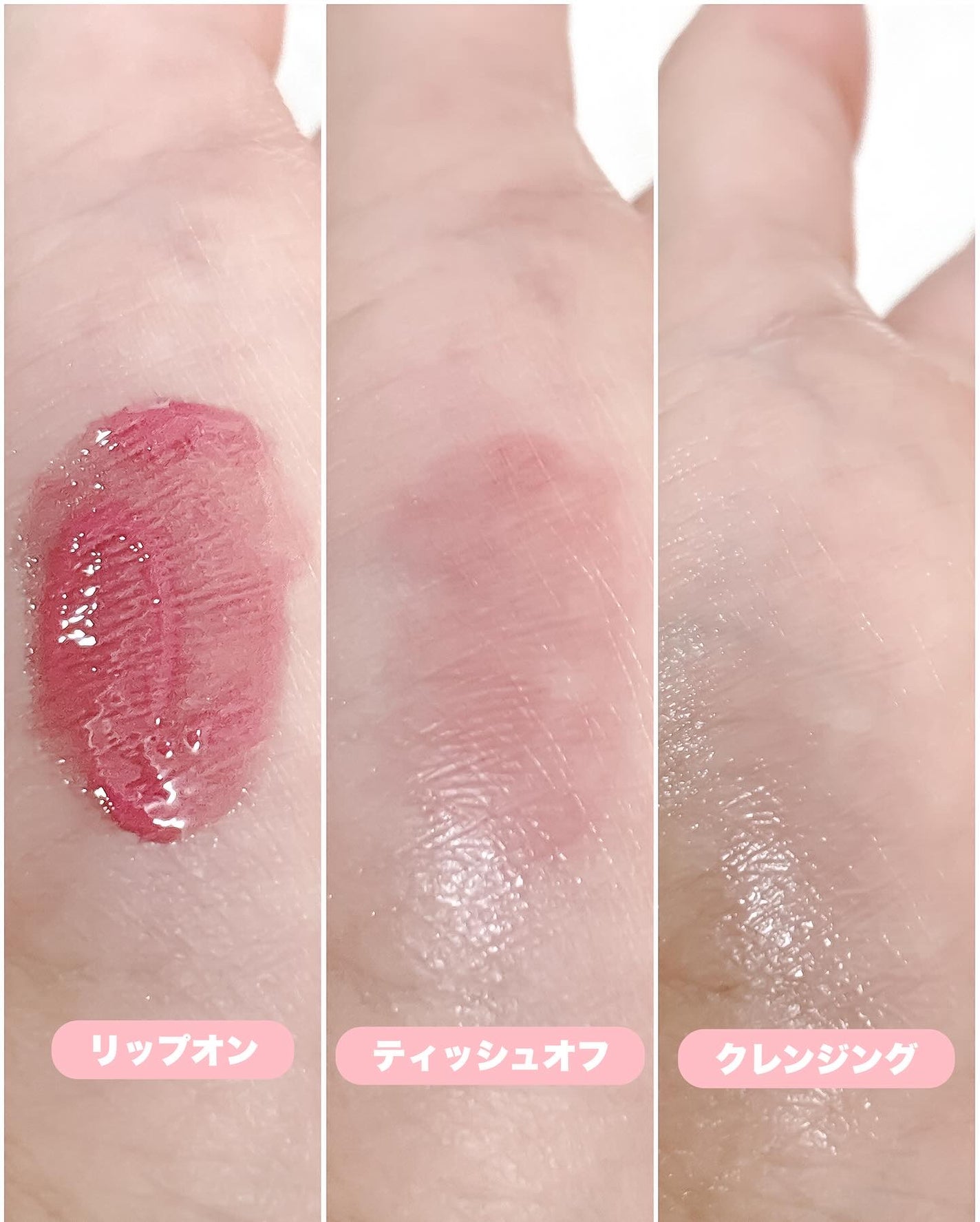 デュー ドロップ ティント/Coralhaze/リップティントを使ったクチコミ(3枚目)