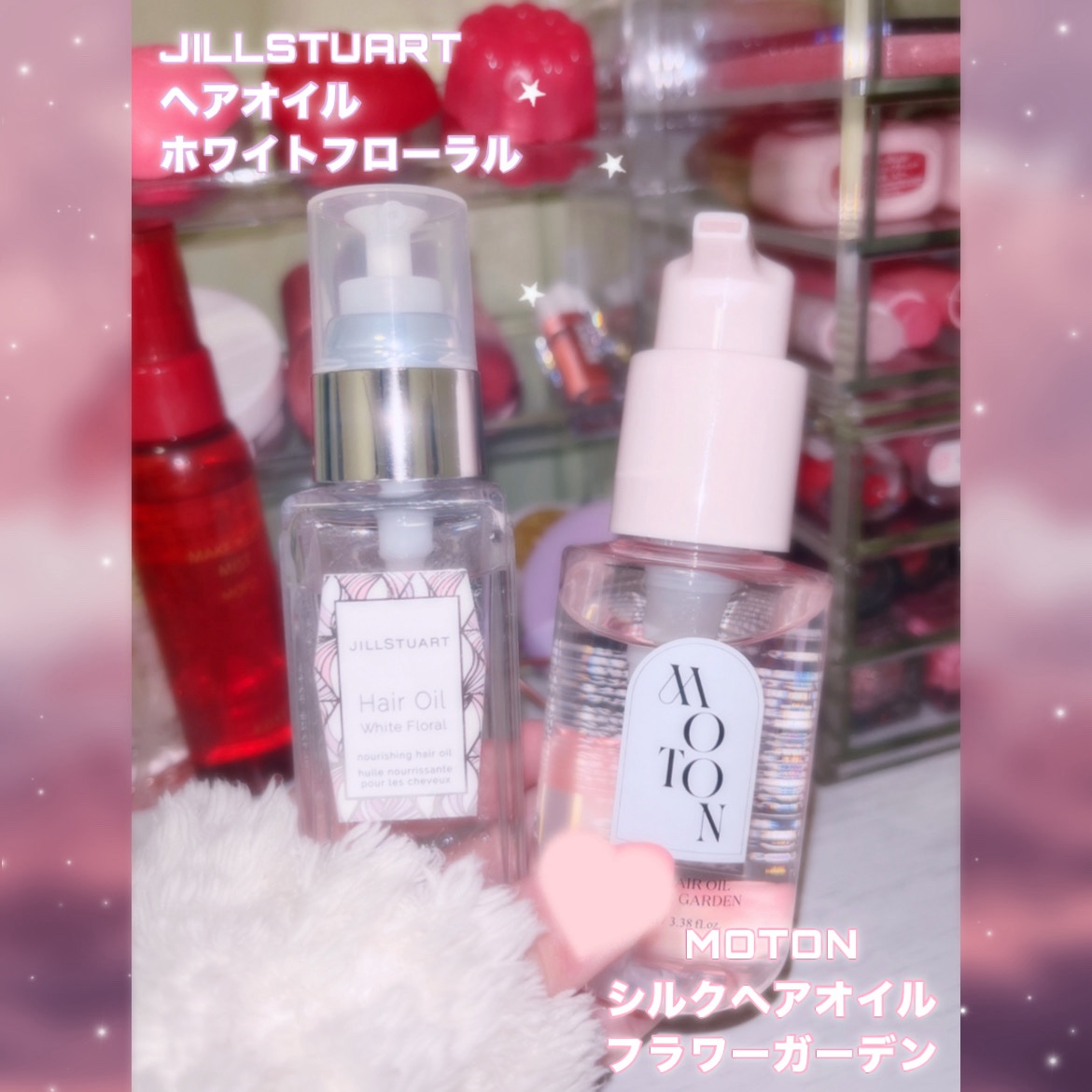 フレグランスヘアミルク フローラルブーケ/TIAROOM/ヘアミルクを使ったクチコミ（3枚目）