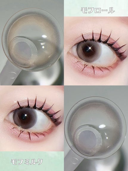 eye closet 1DAY/EYE CLOSET/ワンデー(1DAY)カラコンを使ったクチコミ(5枚目)