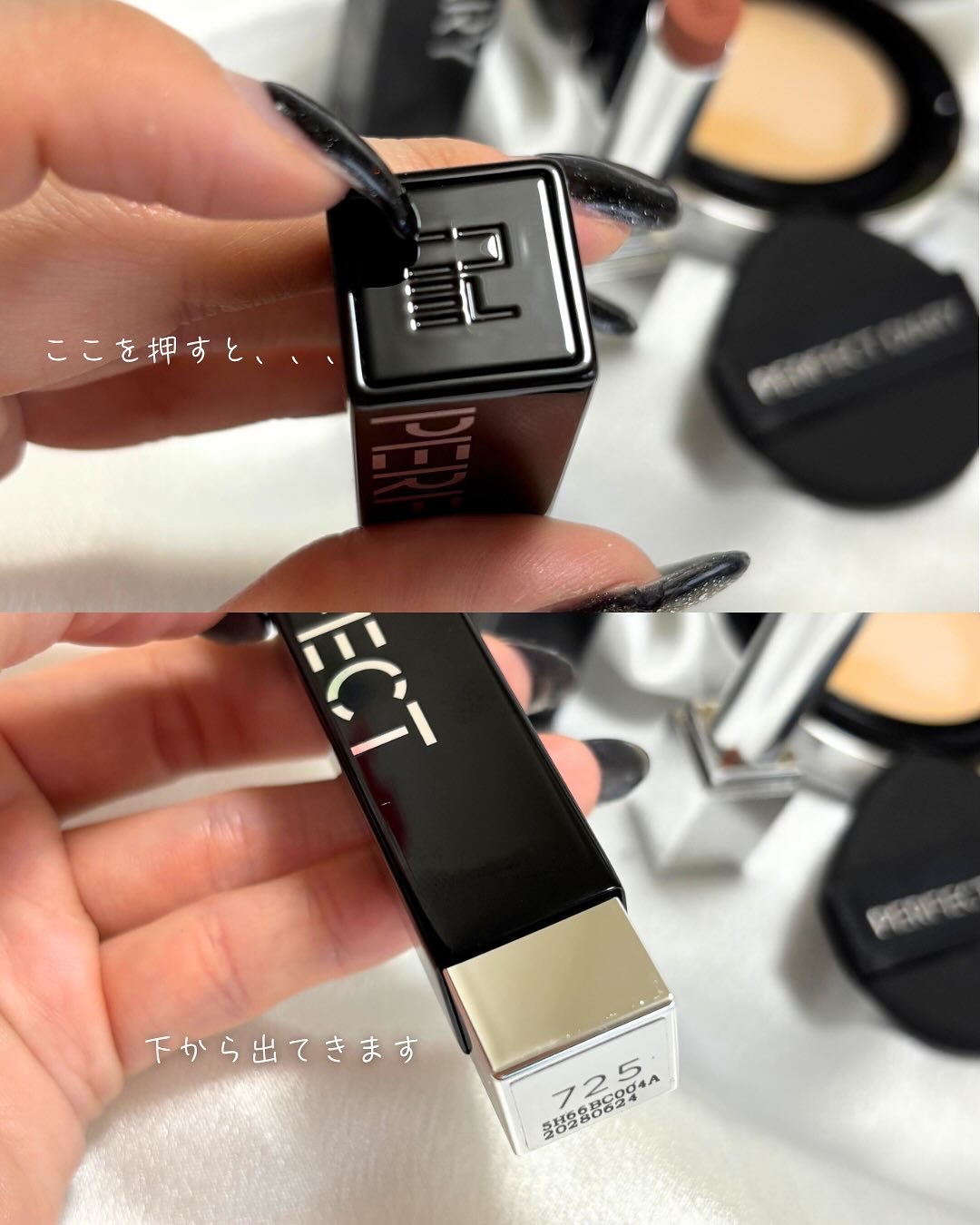 エッセンスコンシーリング UV クッションファンデーション/PERFECT DIARY/クッションファンデーションを使ったクチコミ（3枚目）