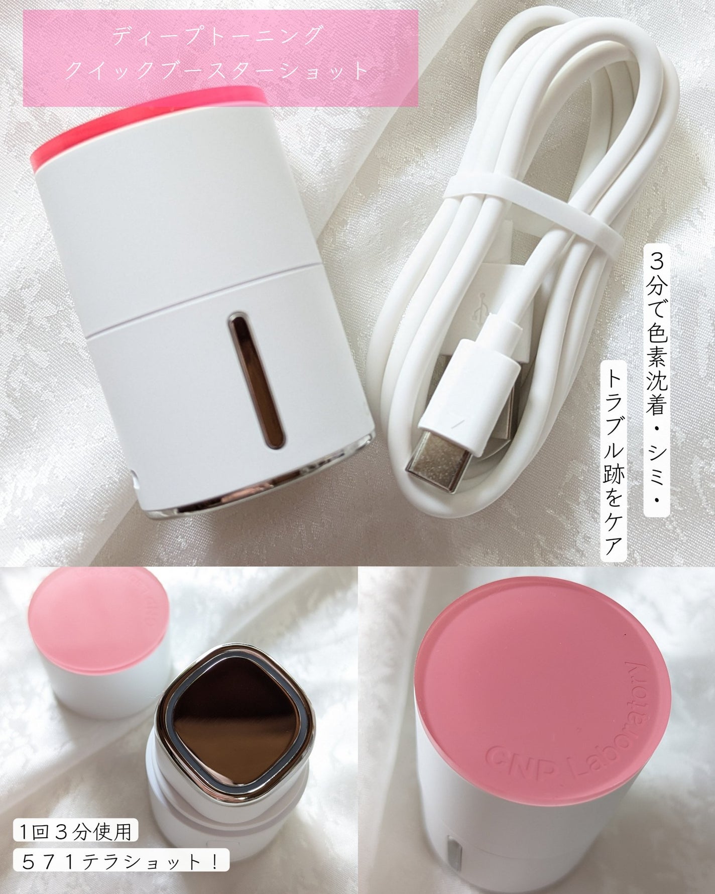 NMN-PDRN ダーマアンサー ポア ファーミング アンプル/CNP Laboratory/美容液を使ったクチコミ(3枚目)